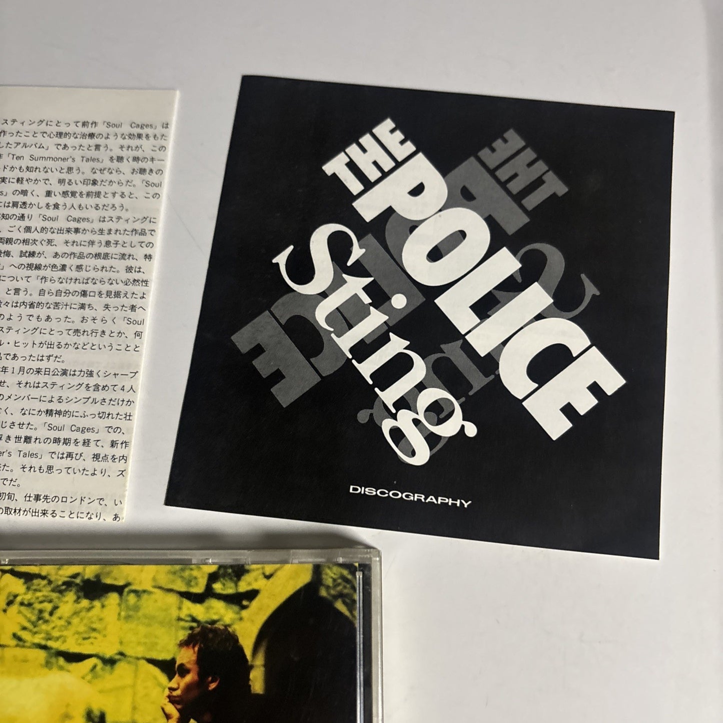 Sting – Ten Summoner's Tales (CD, 1993)  Japan POCM-1021