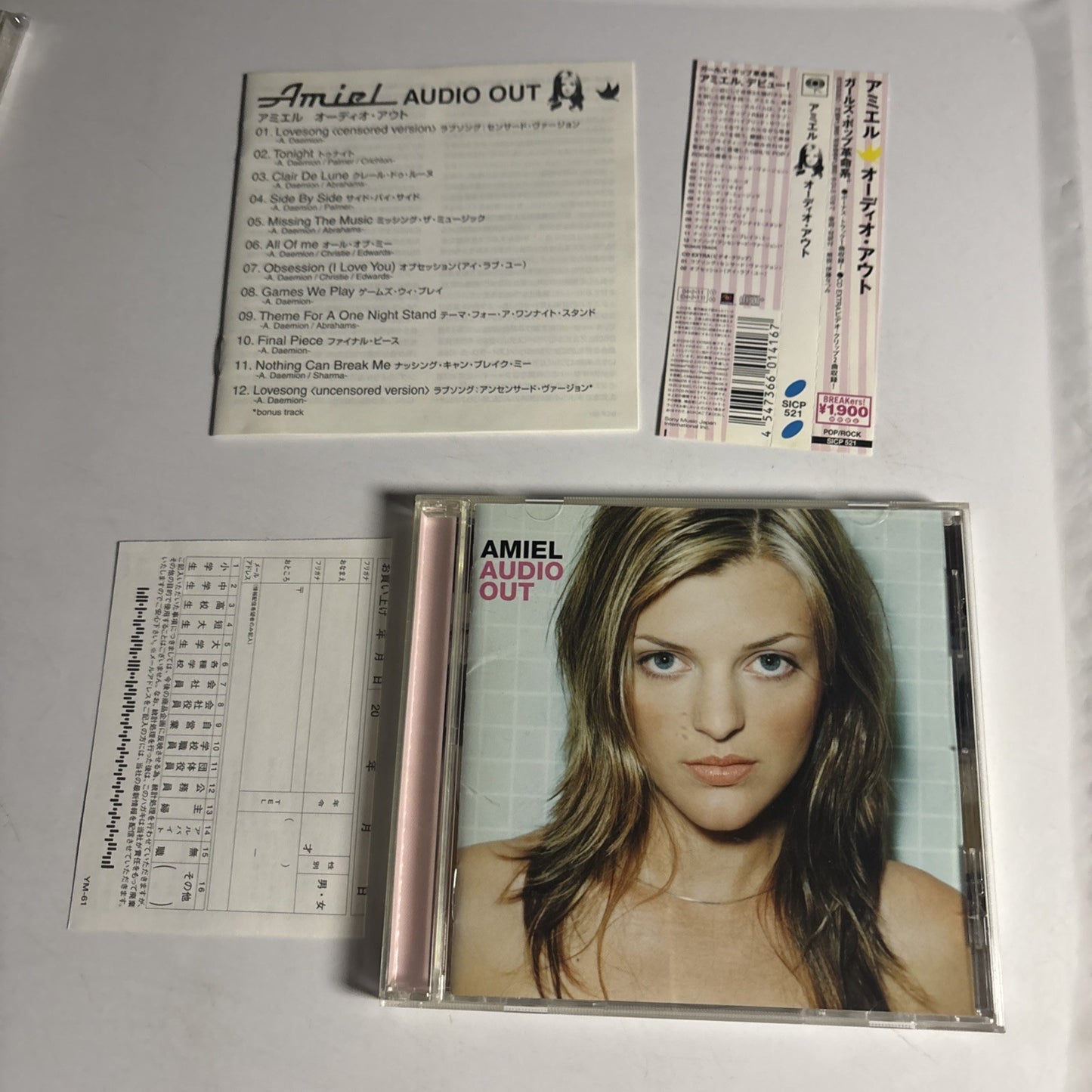Amiel – Audio Out (CD, 2004) Japan Bonus Track Obi SICP 521