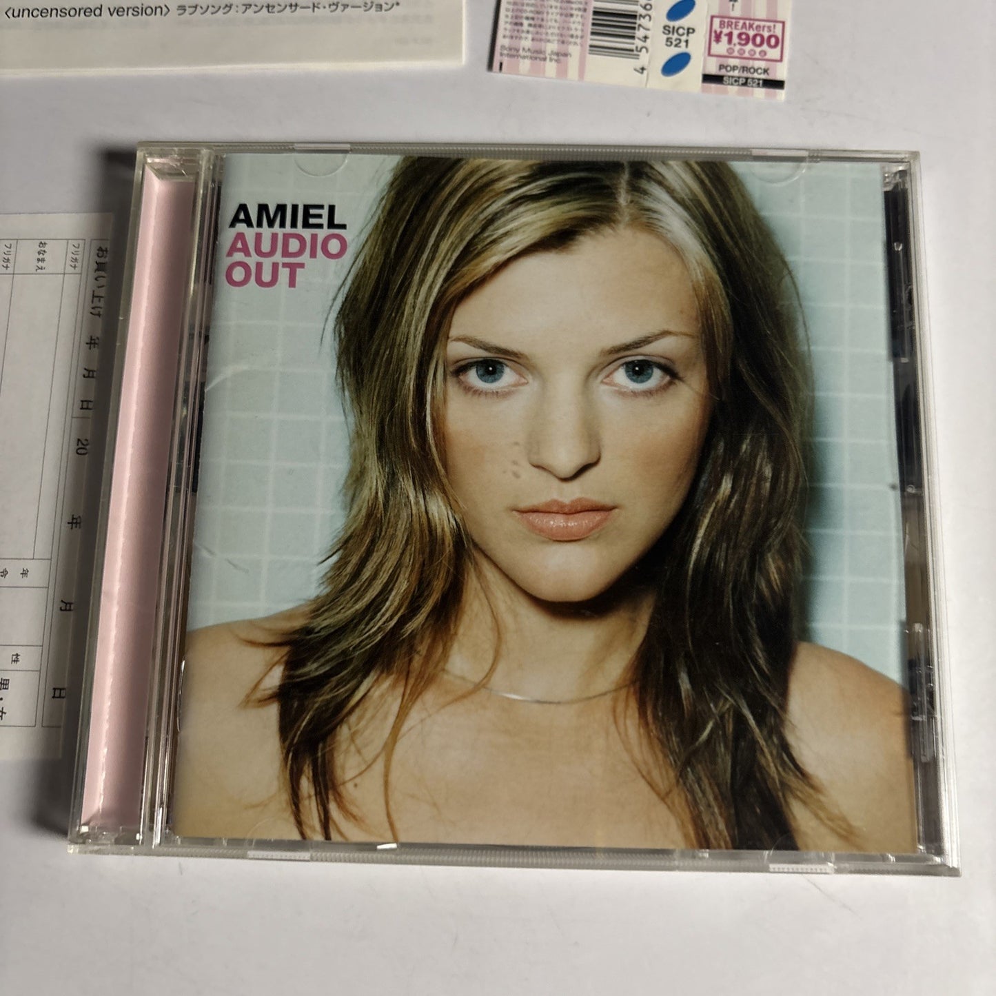 Amiel – Audio Out (CD, 2004) Japan Bonus Track Obi SICP 521