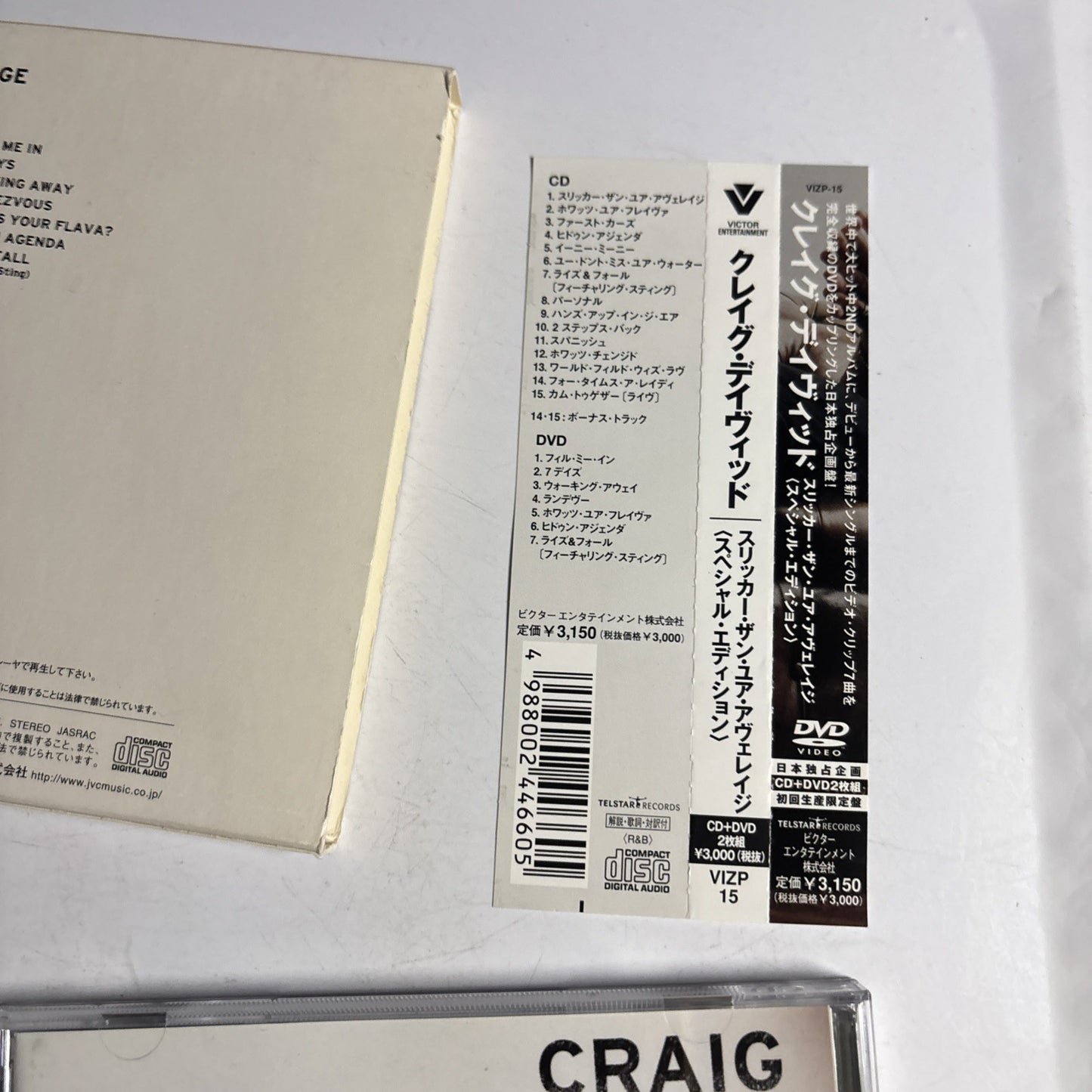 Craig David – Slicker Than Your Average (CD, 2002) Japan VICP-62119