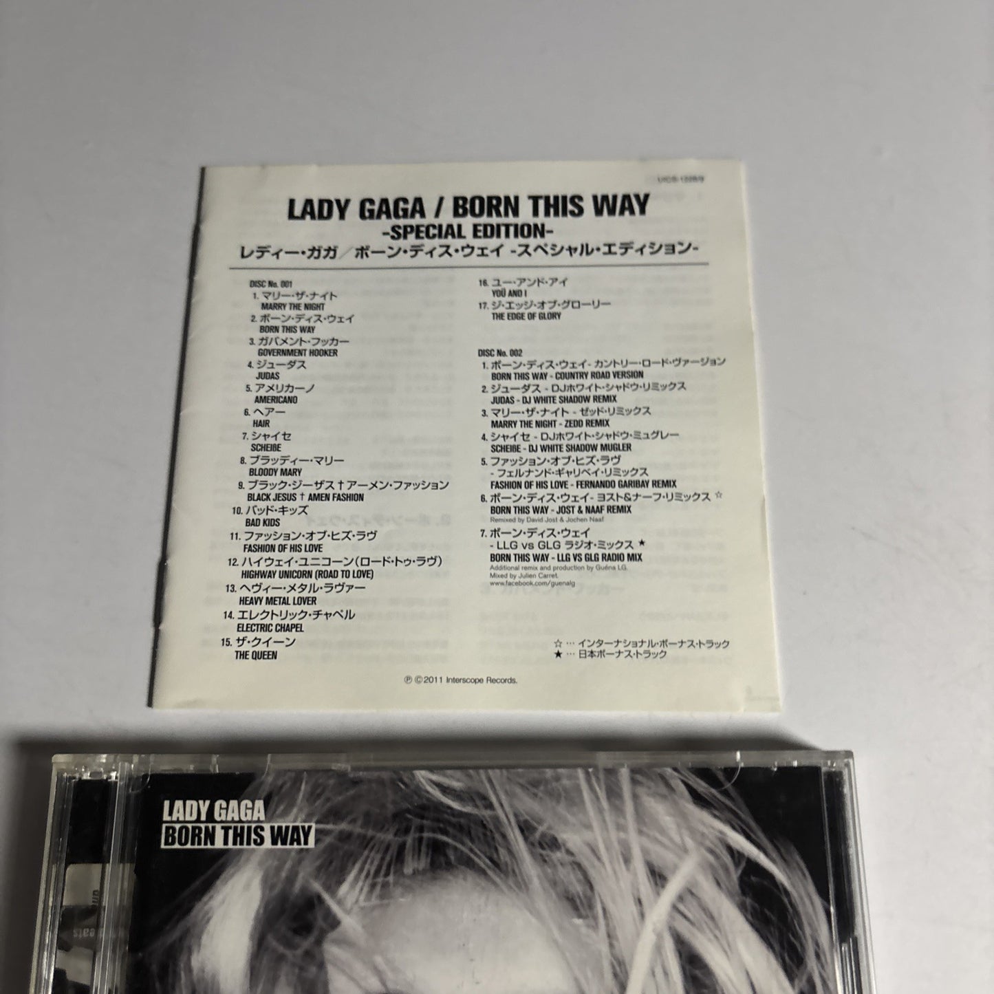 Lady Gaga – Born This Way (CD, 2011 2-Disc) Japan UICS-1228/9