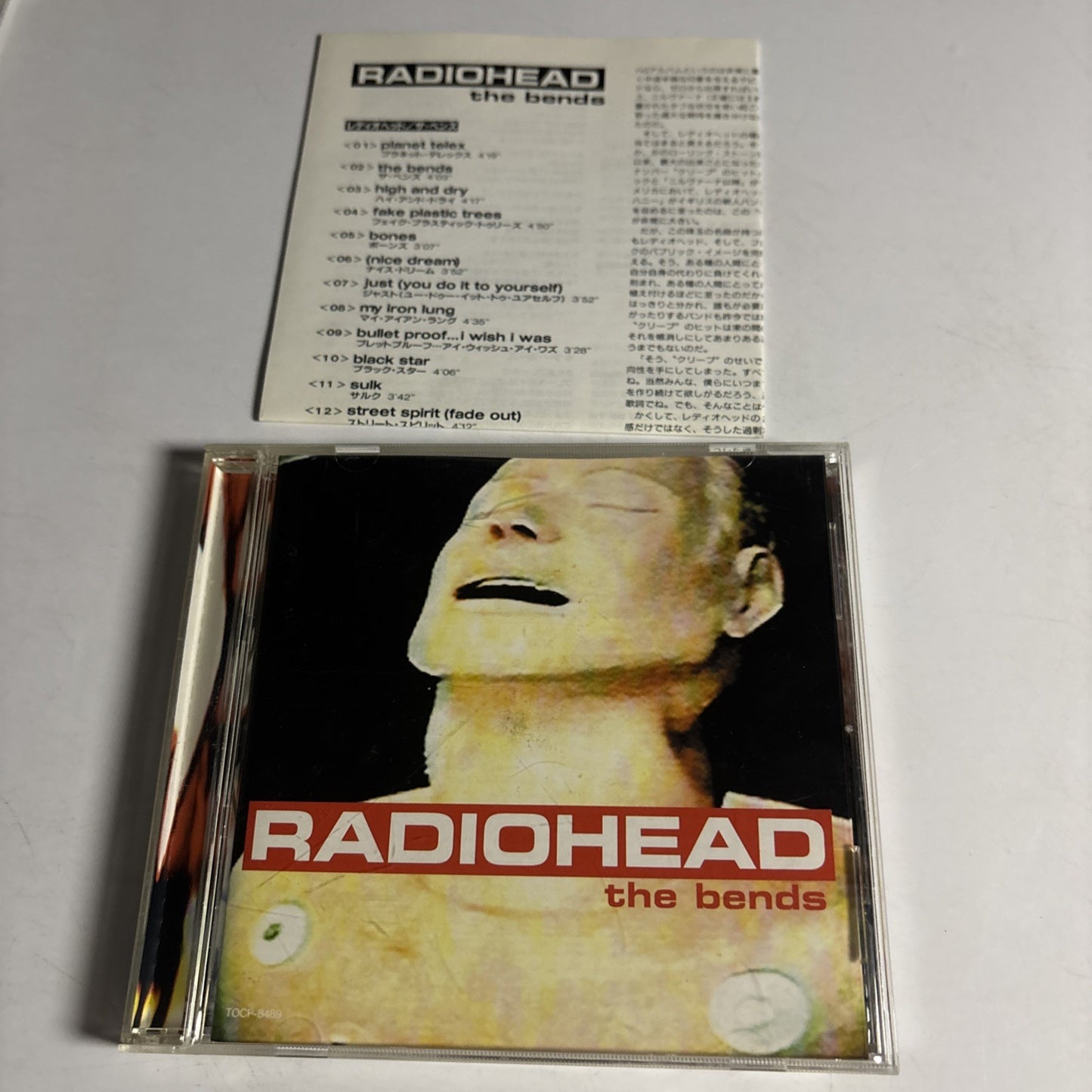 Radiohead, Radiohead – The Bends  (CD, 1995) Japan Bonus Track TOCP-8489