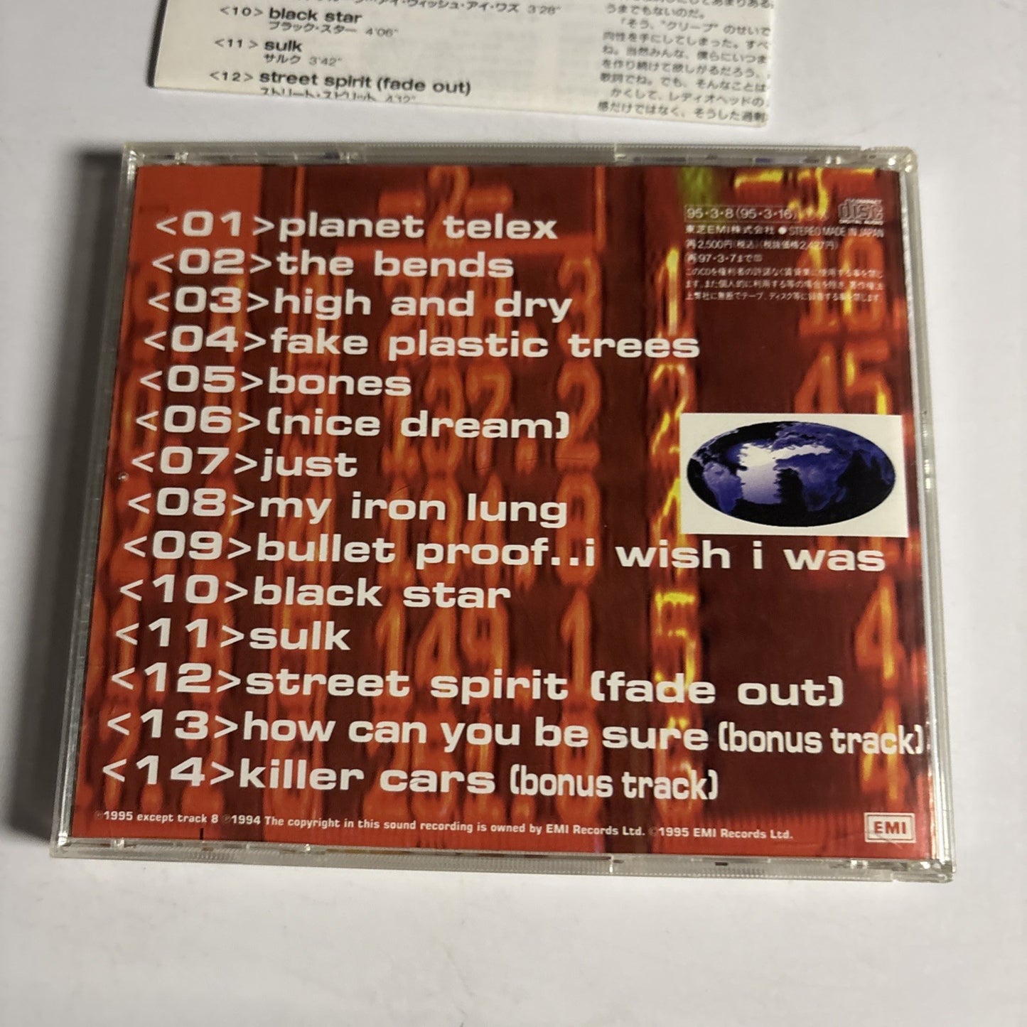 Radiohead, Radiohead – The Bends  (CD, 1995) Japan Bonus Track TOCP-8489