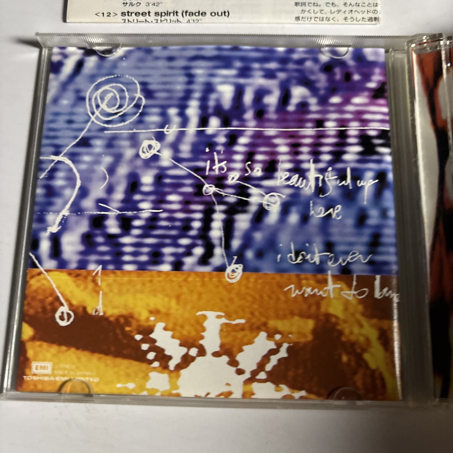 Radiohead, Radiohead – The Bends  (CD, 1995) Japan Bonus Track TOCP-8489