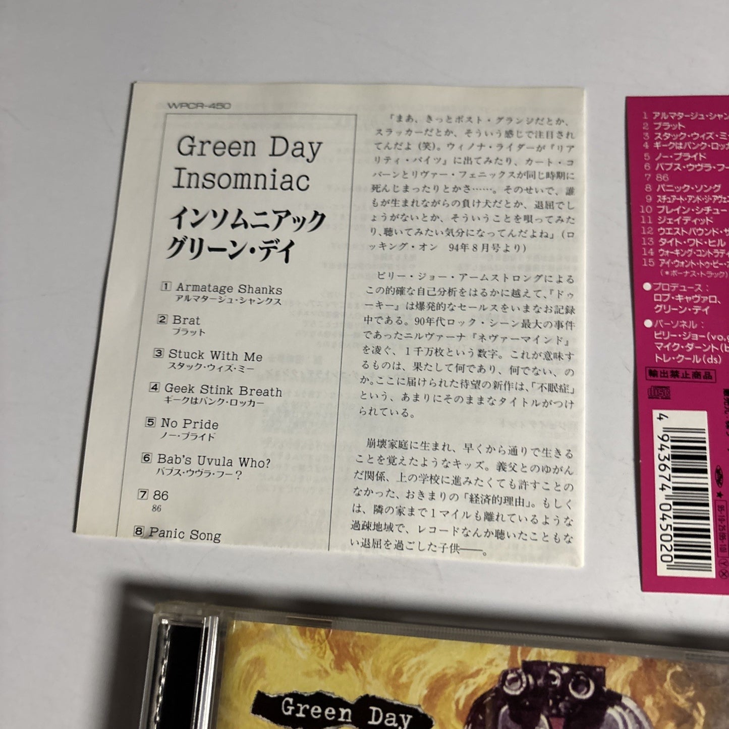 Green Day – Insomniac (CD, 1995) Japan Bonus Track Obi WPCR-450