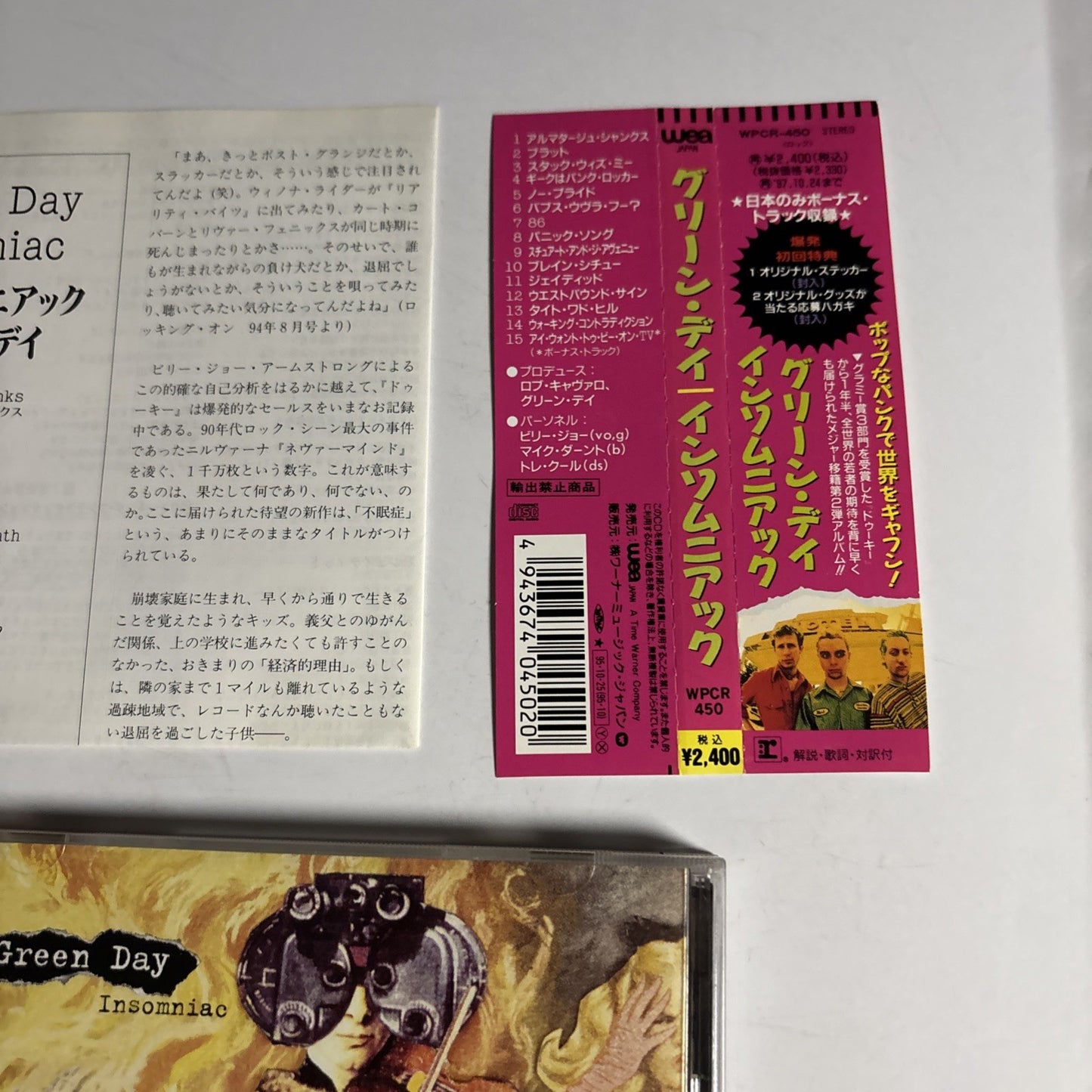 Green Day – Insomniac (CD, 1995) Japan Bonus Track Obi WPCR-450