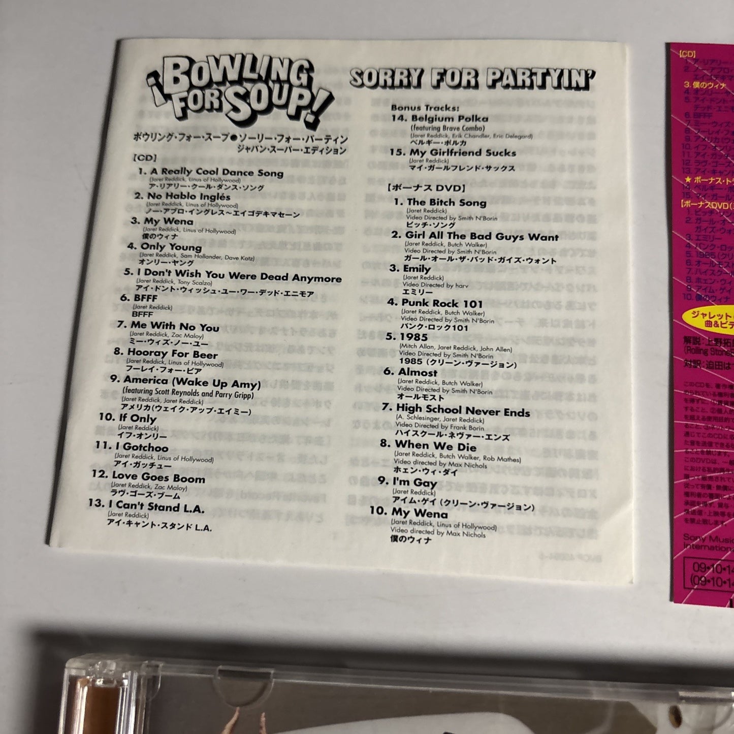 Bowling For Soup – Sorry For Partyin' (CD + DVD, 2009) Japan Bonus Track Obi