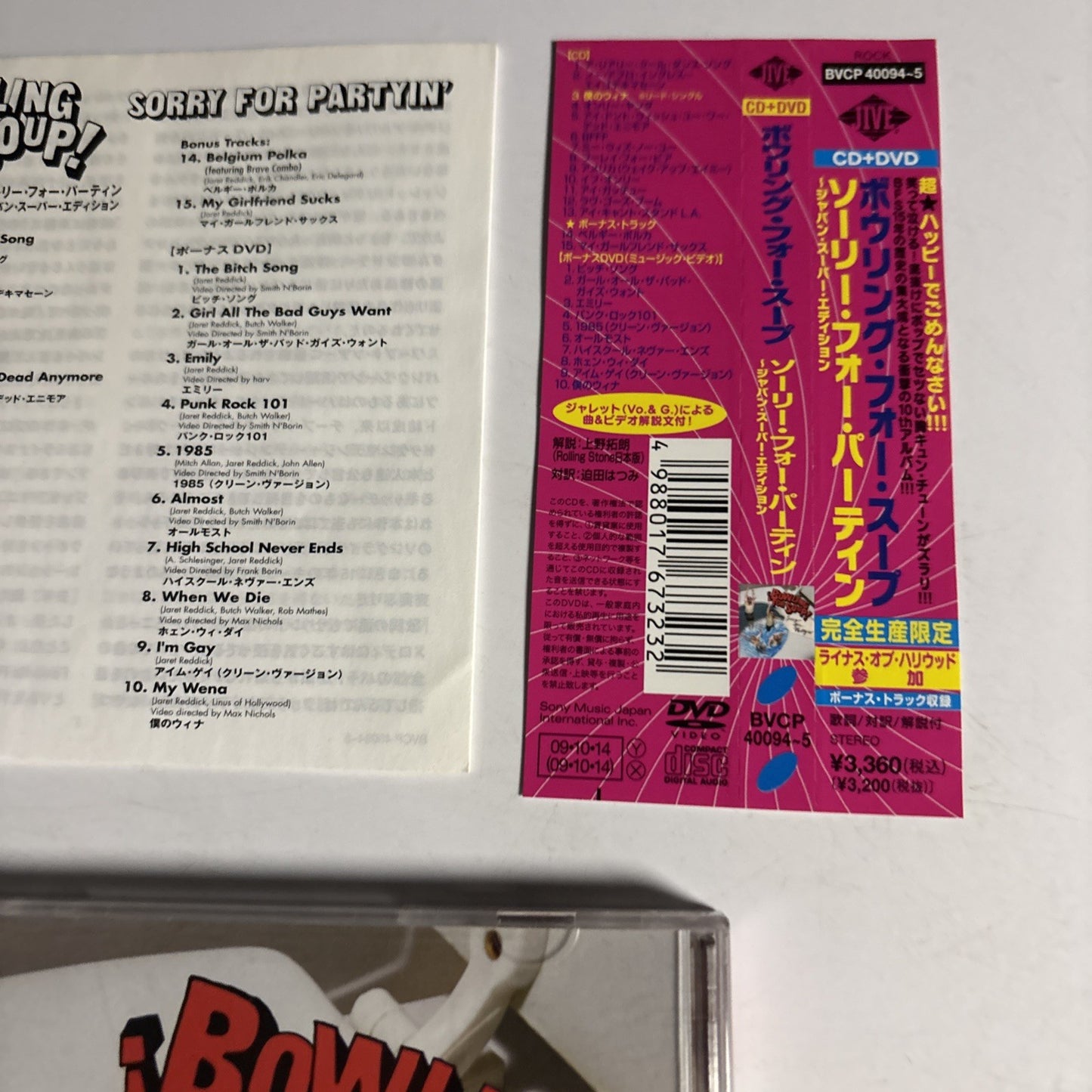 Bowling For Soup – Sorry For Partyin' (CD + DVD, 2009) Japan Bonus Track Obi