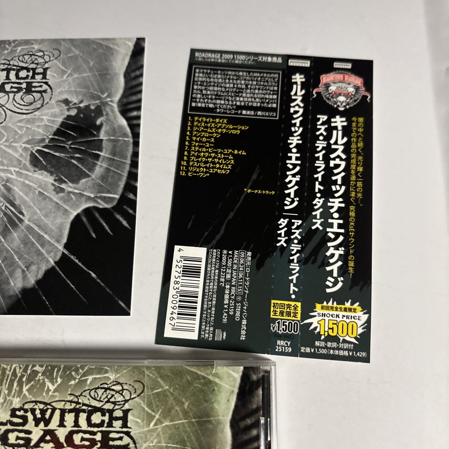 Killswitch Engage – As Daylight Dies (CD, 2009) Japan Bonus Track Obi RRCY-25159