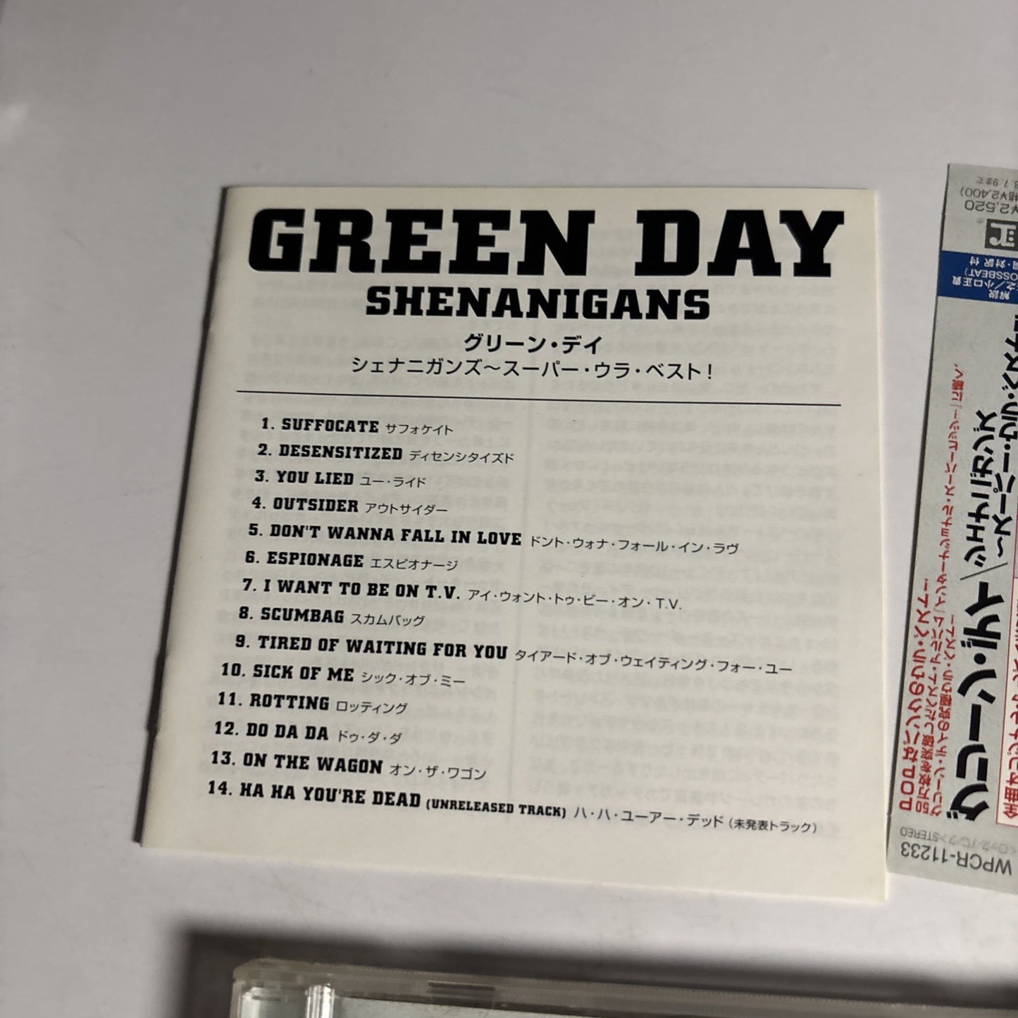 Green Day – Shenanigans (CD, 2002) Obi Japan WPCR-11233