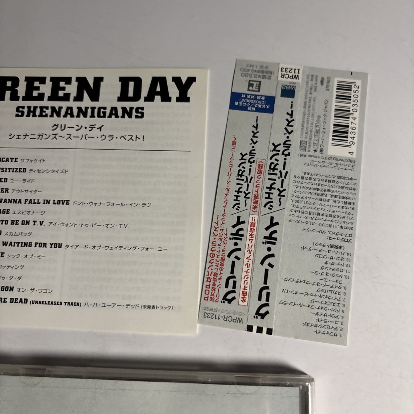 Green Day – Shenanigans (CD, 2002) Obi Japan WPCR-11233
