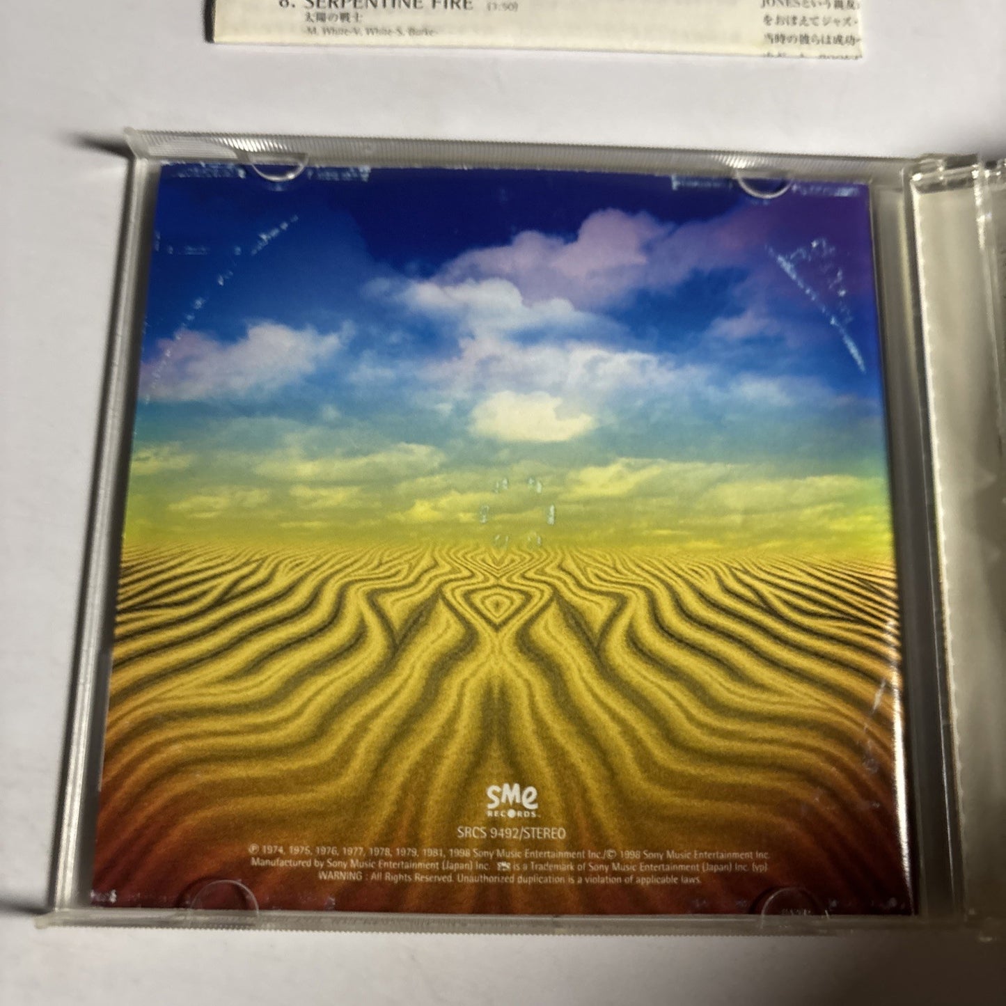 Earth, Wind & Fire – Greatest Hits (CD, 1999) Japan SRCS 9492