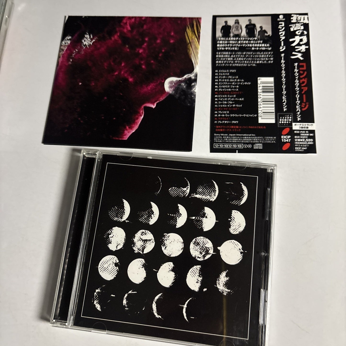 Converge – All We Love We Leave Behind (CD, 2012) Japan obi EICP 1547