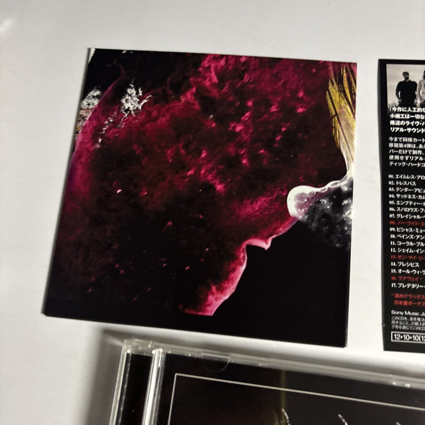 Converge – All We Love We Leave Behind (CD, 2012) Japan obi EICP 1547