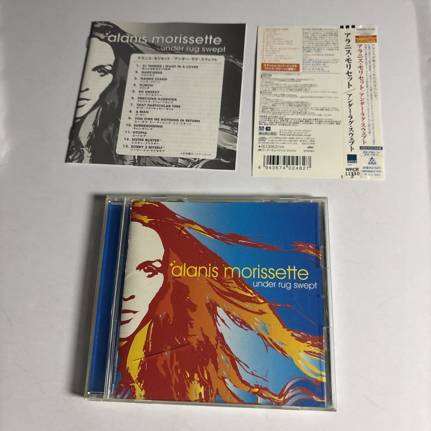 Alanis Morissette – Under Rug Swept (CD, 2002) Japan Bonus Track Obi WPCR-11110