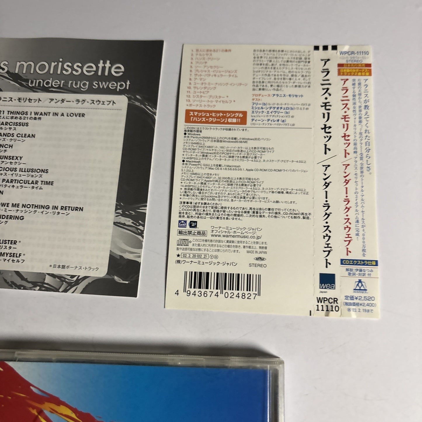 Alanis Morissette – Under Rug Swept (CD, 2002) Japan Bonus Track Obi WPCR-11110