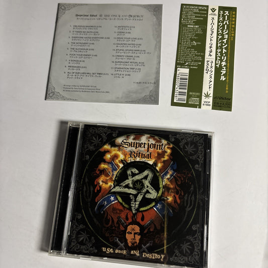 Superjoint Ritual – Use Once And Destroy (CD, 2002) Japan Bonus Track Obi