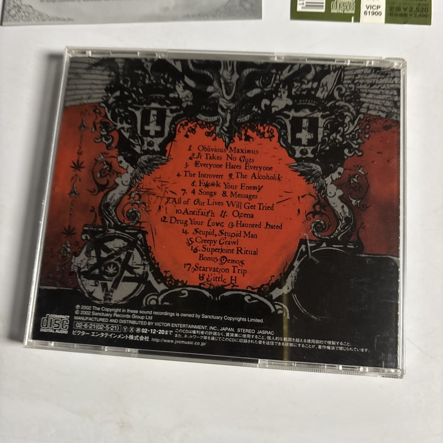 Superjoint Ritual – Use Once And Destroy (CD, 2002) Japan Bonus Track Obi
