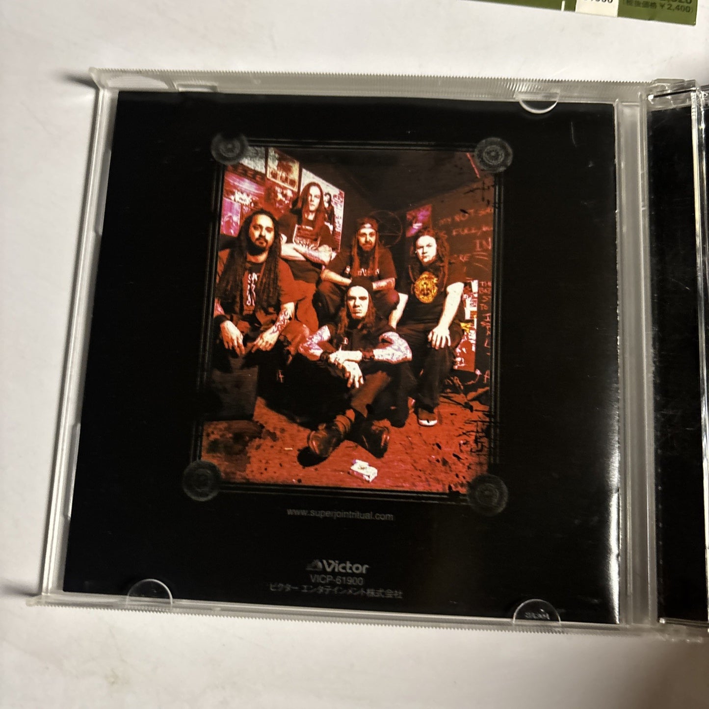 Superjoint Ritual – Use Once And Destroy (CD, 2002) Japan Bonus Track Obi