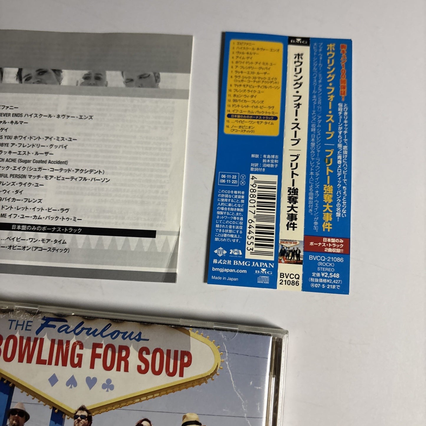 Bowling For Soup – The Great Burrito Extortion Case (CD, 2006) Japan obi