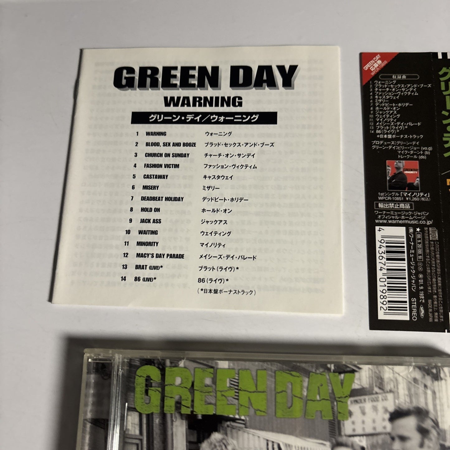 Green Day – Warning: (CD, 2000) Japan Bonus Track Obi WPCR-10850