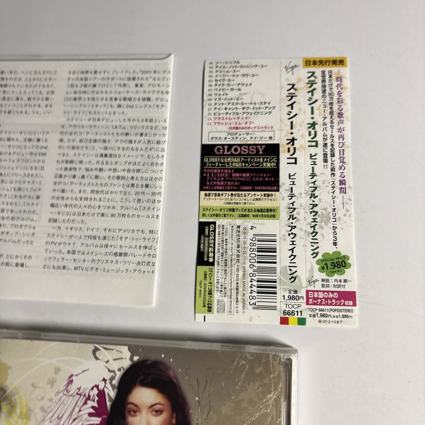 Stacie Orrico – Beautiful Awakening (CD, 2006) Japan Bonus Track Obi TOCP-66611