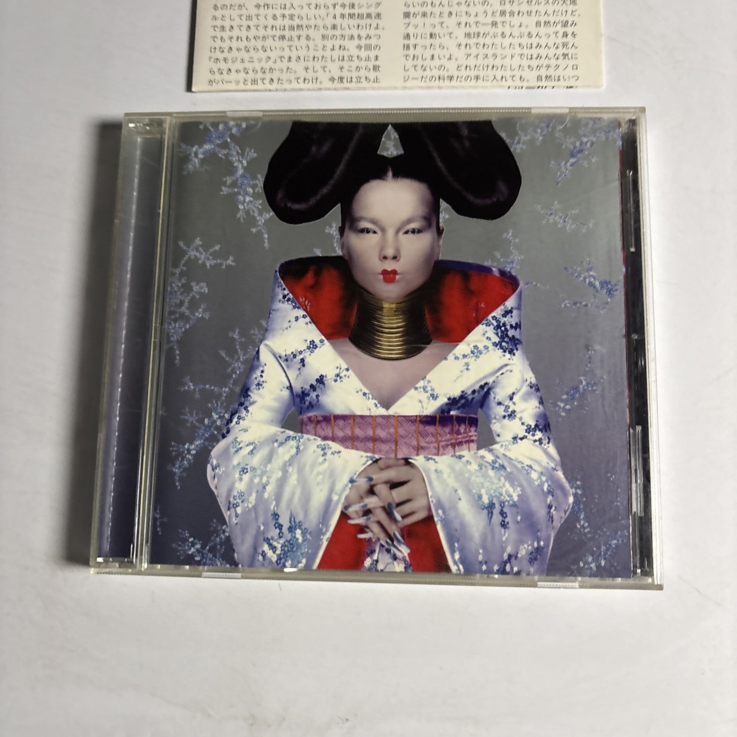 Björk – Homogenic (CD, 1997) Japan POCP-7275