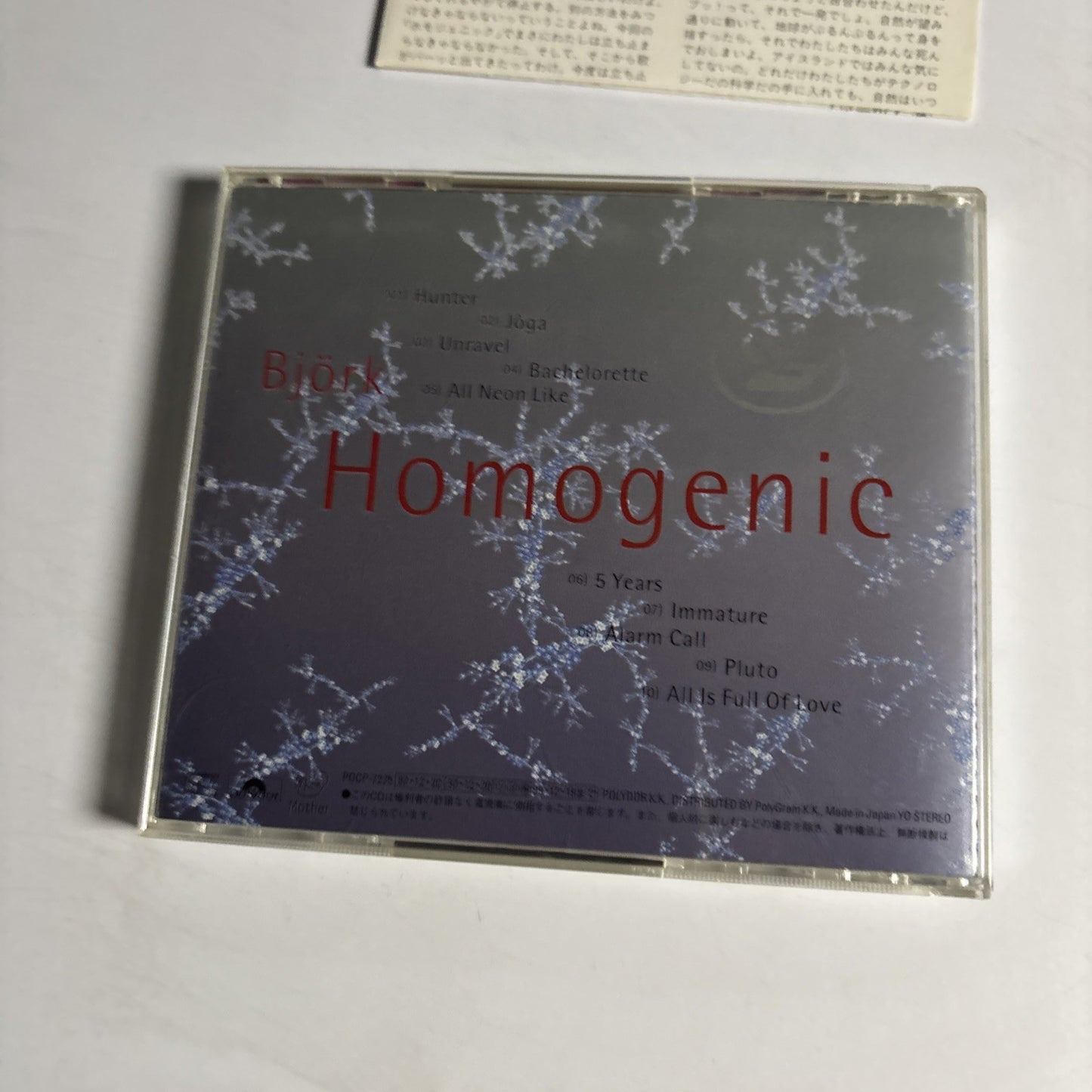 Björk – Homogenic (CD, 1997) Japan POCP-7275