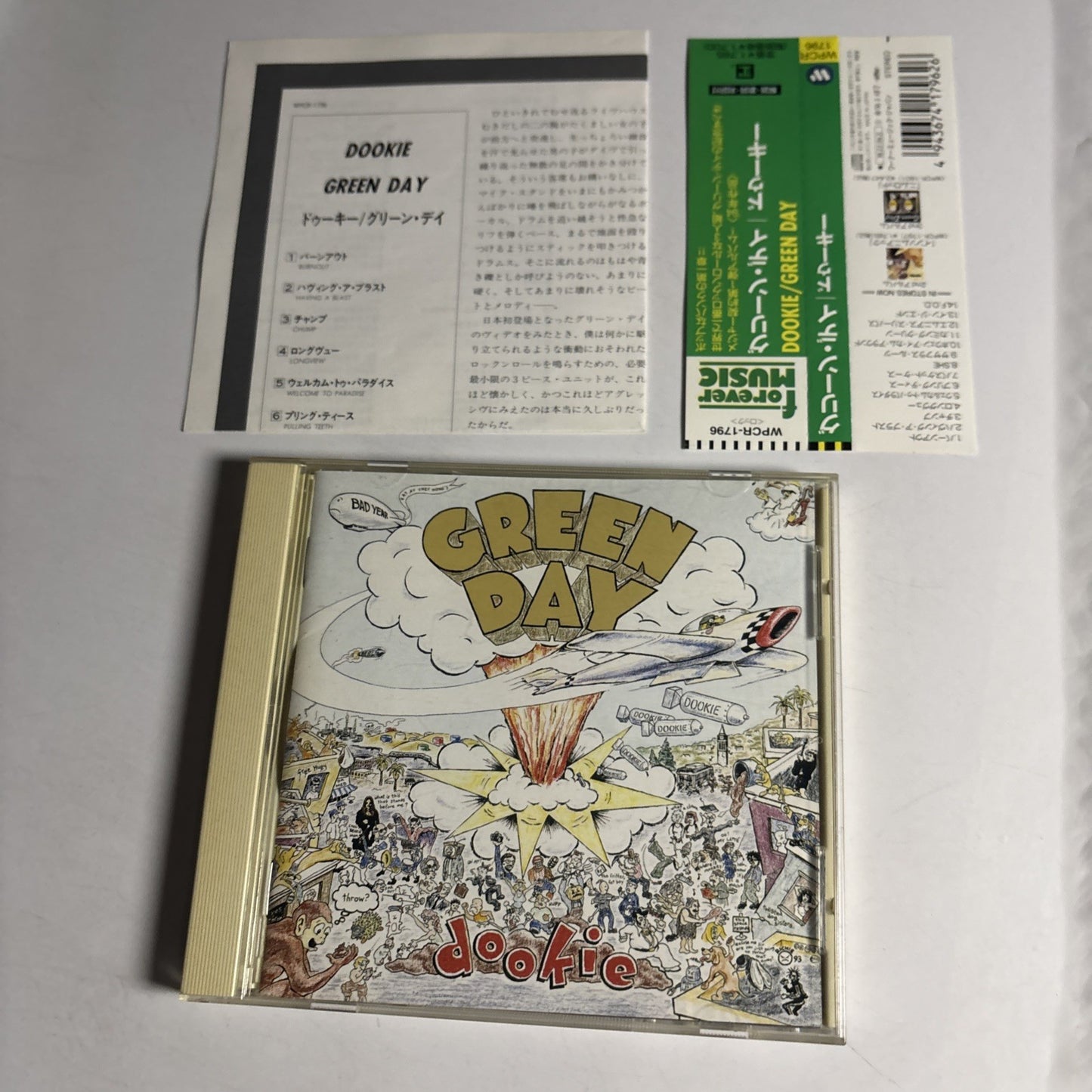 Green Day – Dookie (CD, 1998) Japan obi WPCR-1796