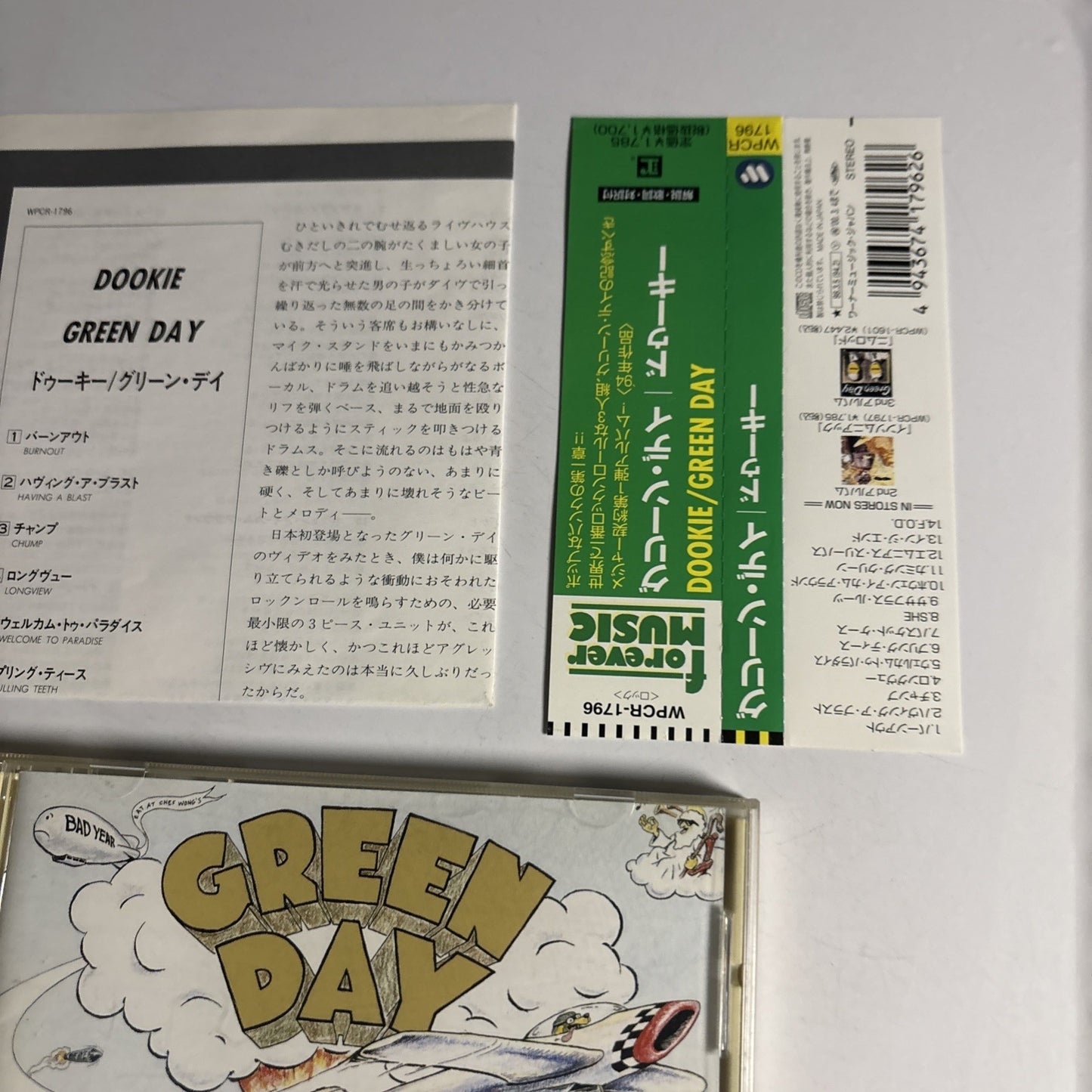 Green Day – Dookie (CD, 1998) Japan obi WPCR-1796