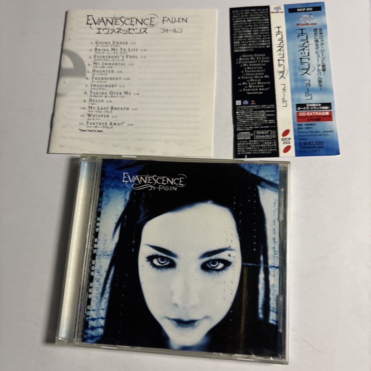 Evanescence – Fallen (CD, 2003) Japan Bonus Track Obi EICP 253