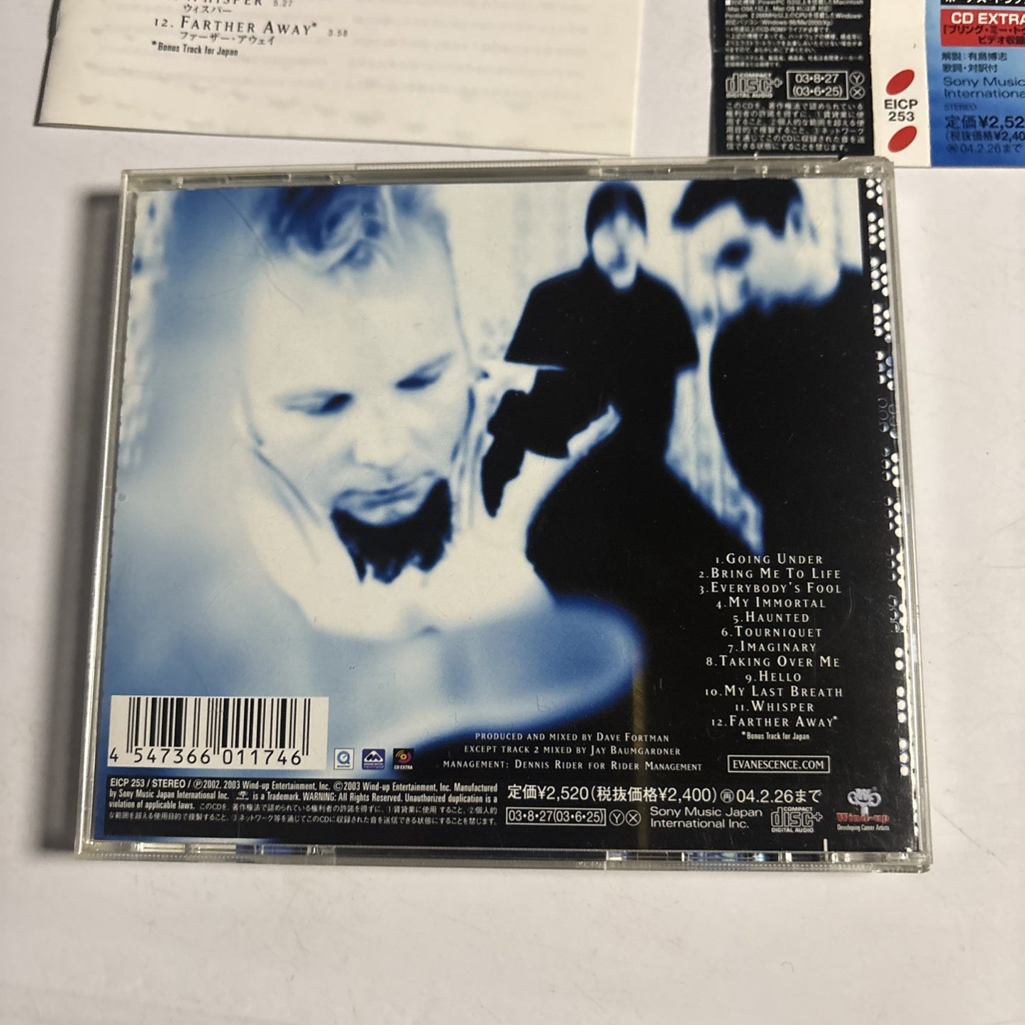 Evanescence – Fallen (CD, 2003) Japan Bonus Track Obi EICP 253