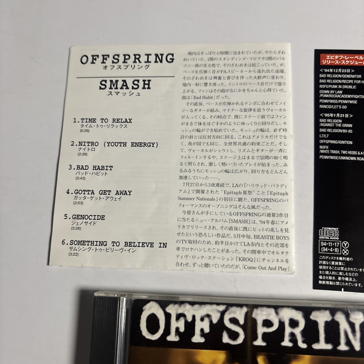 The Offspring – Smash (CD, 1994) Japan obi ESCA 6075