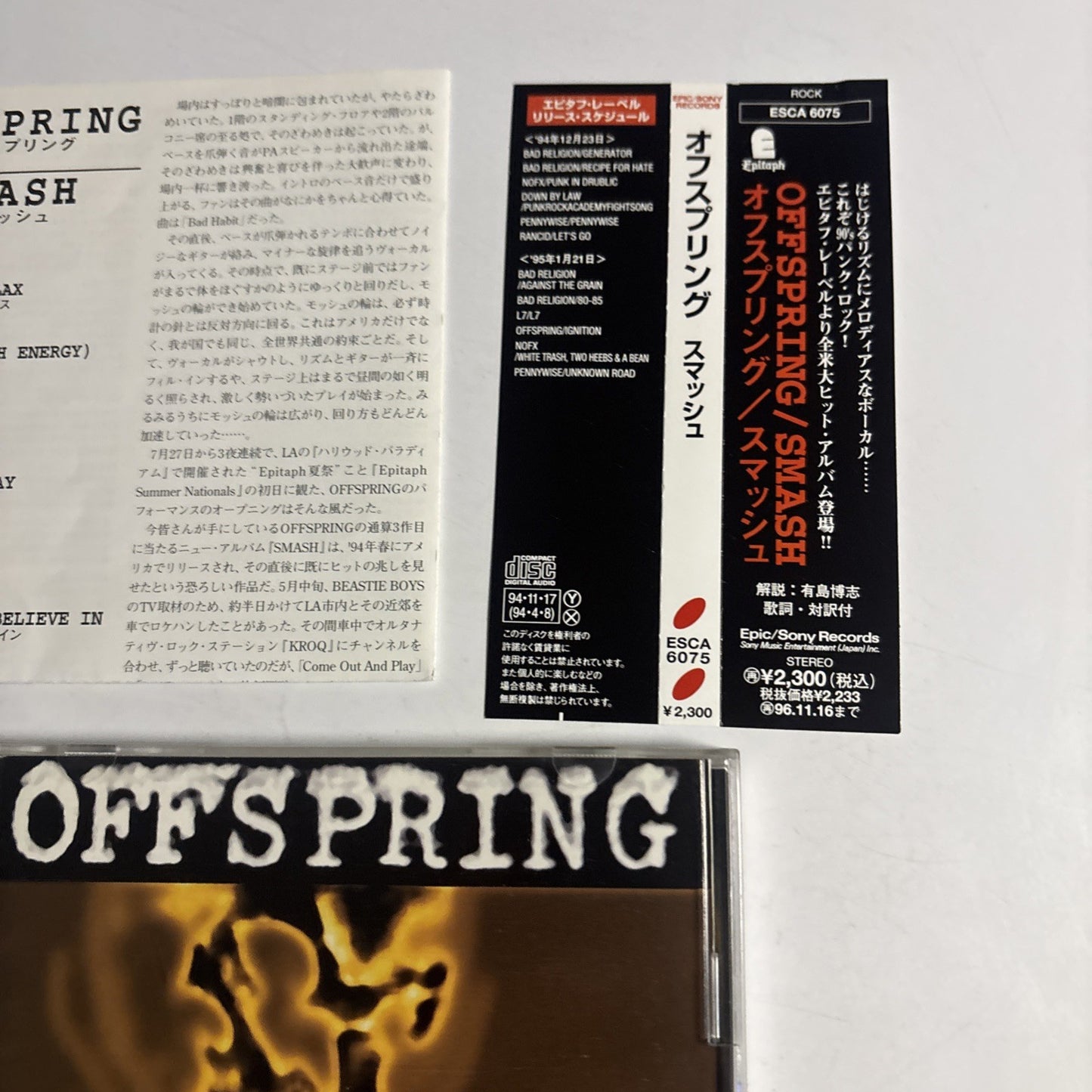 The Offspring – Smash (CD, 1994) Japan obi ESCA 6075