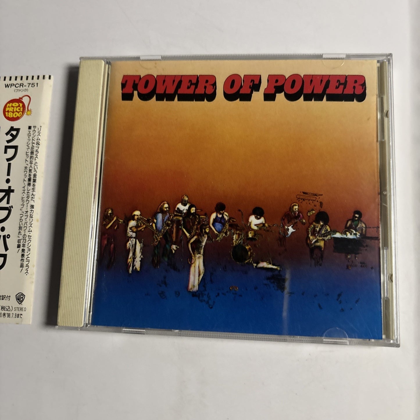 Tower Of Power – Tower Of Power (CD, 1996) Japan obi WPCR-751