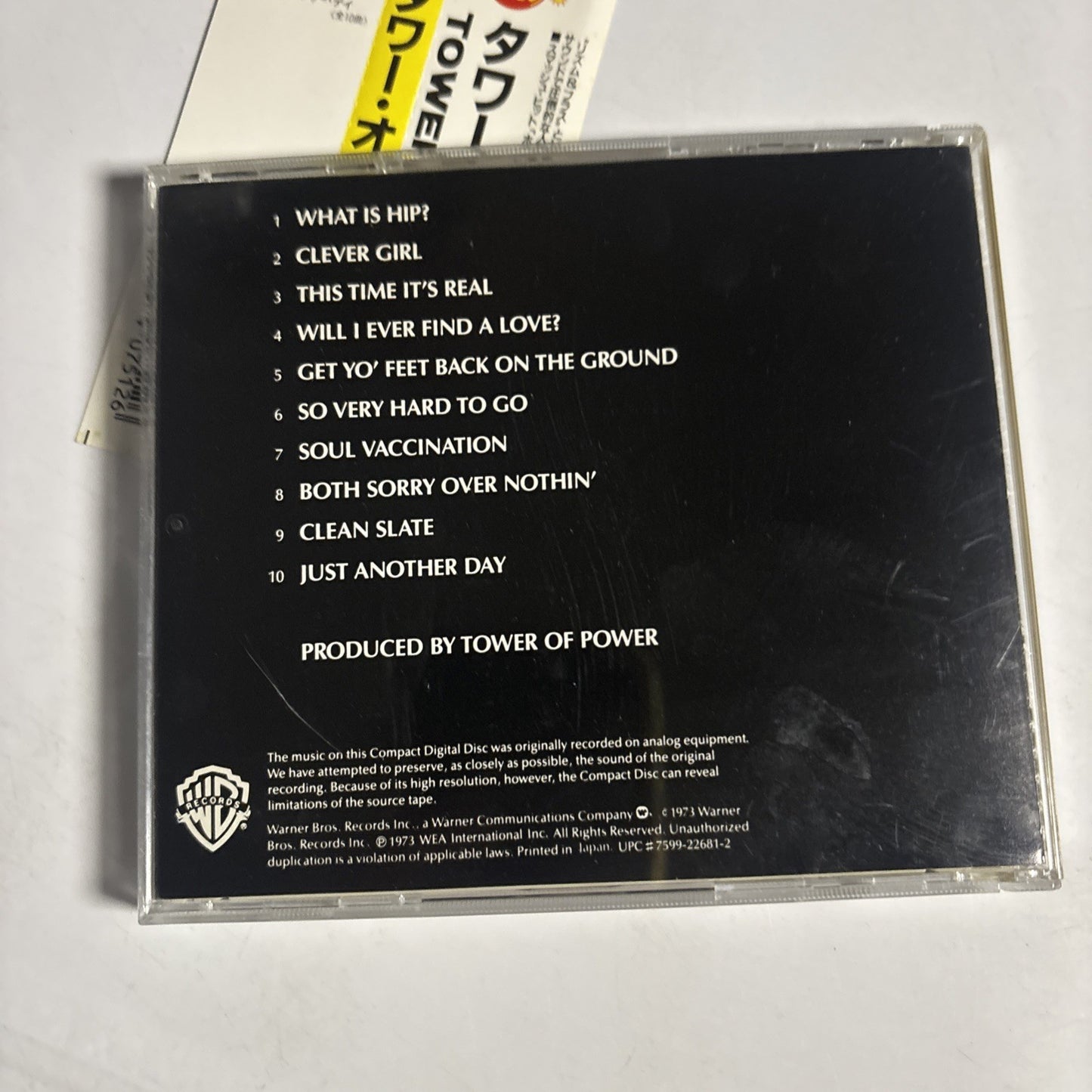 Tower Of Power – Tower Of Power (CD, 1996) Japan obi WPCR-751