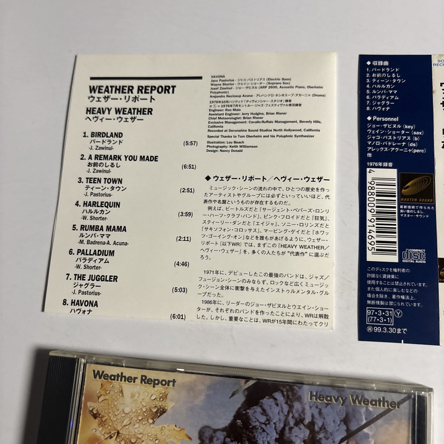 Weather Report – Heavy Weather (CD, 1997) Japan obi SRCS 9146