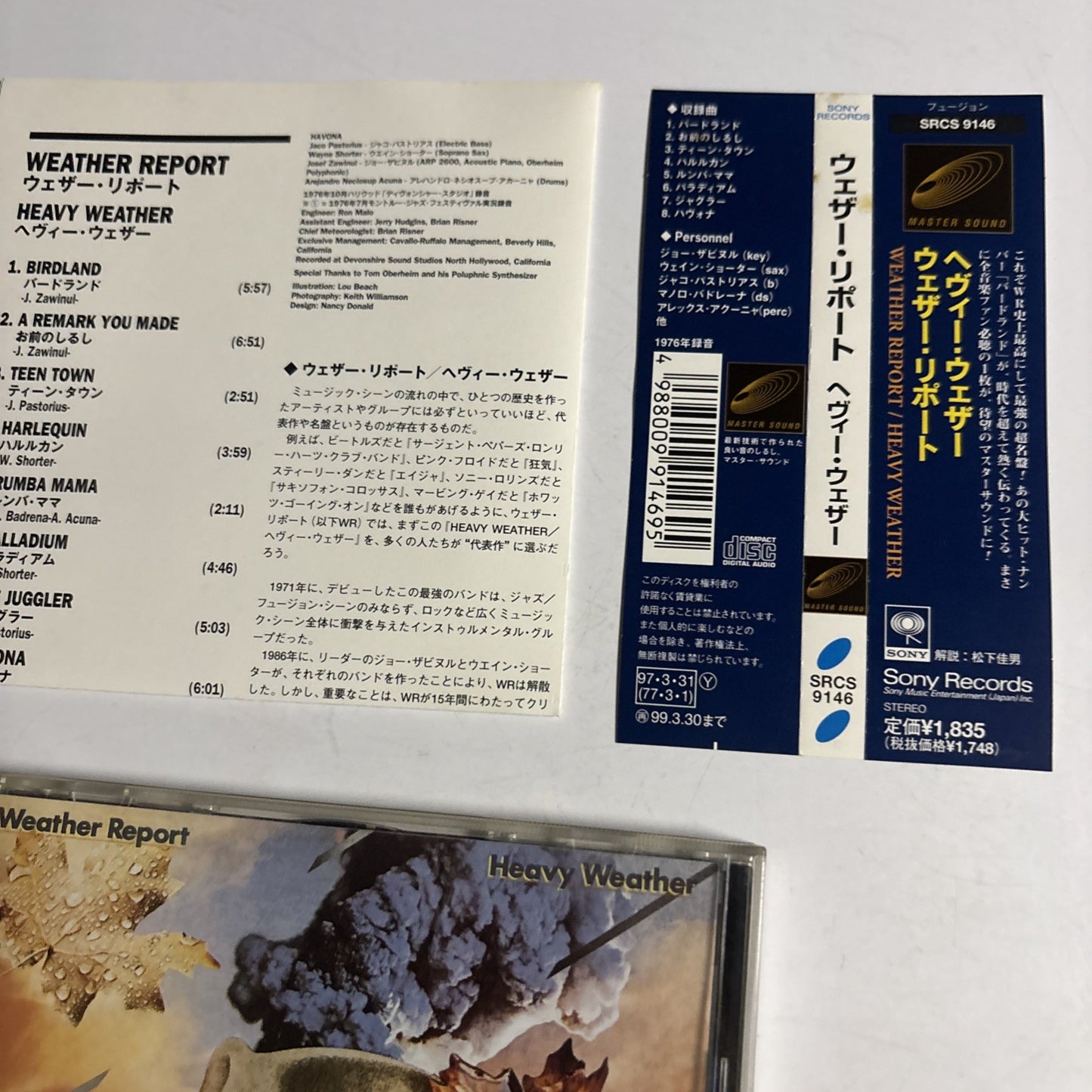 Weather Report – Heavy Weather (CD, 1997) Japan obi SRCS 9146