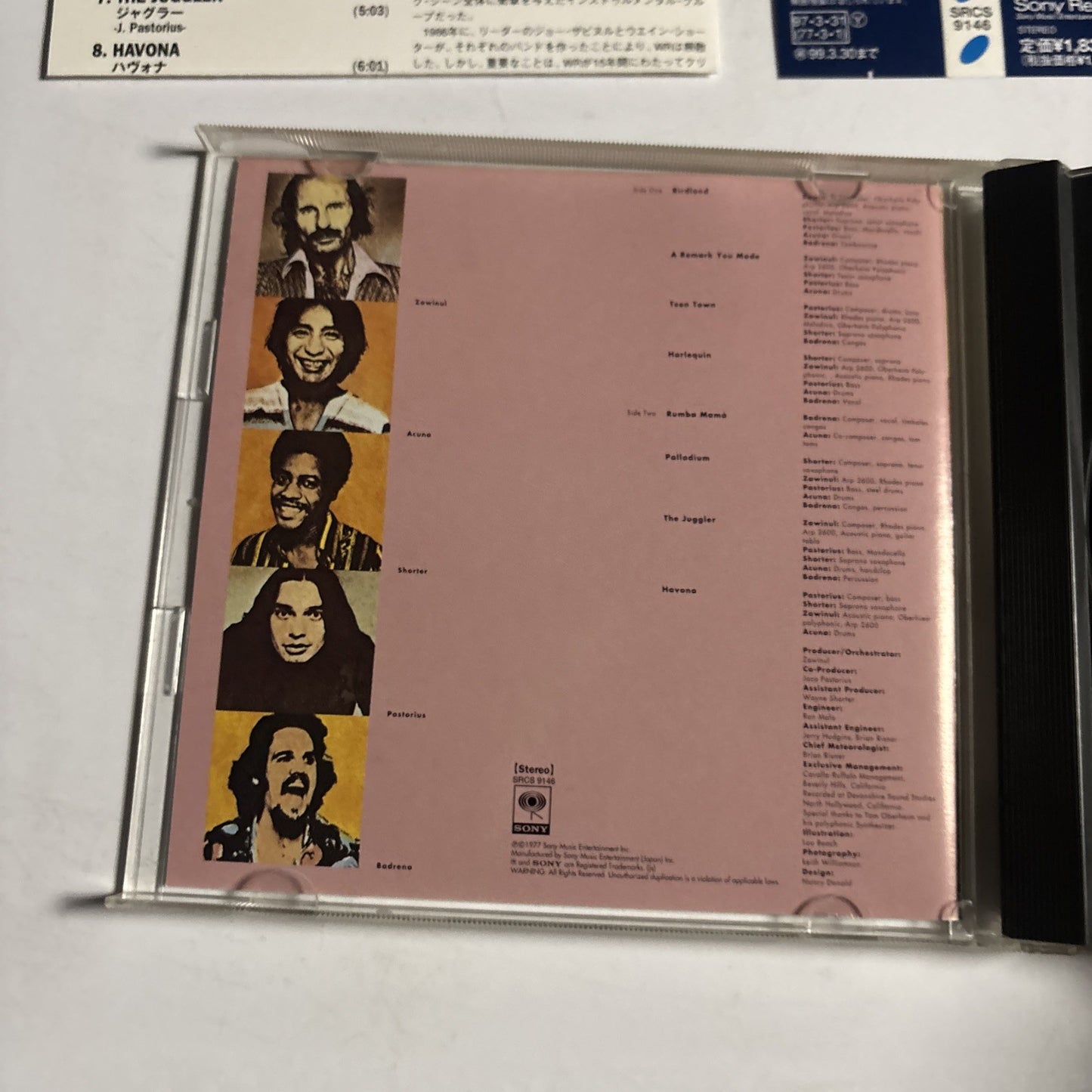 Weather Report – Heavy Weather (CD, 1997) Japan obi SRCS 9146