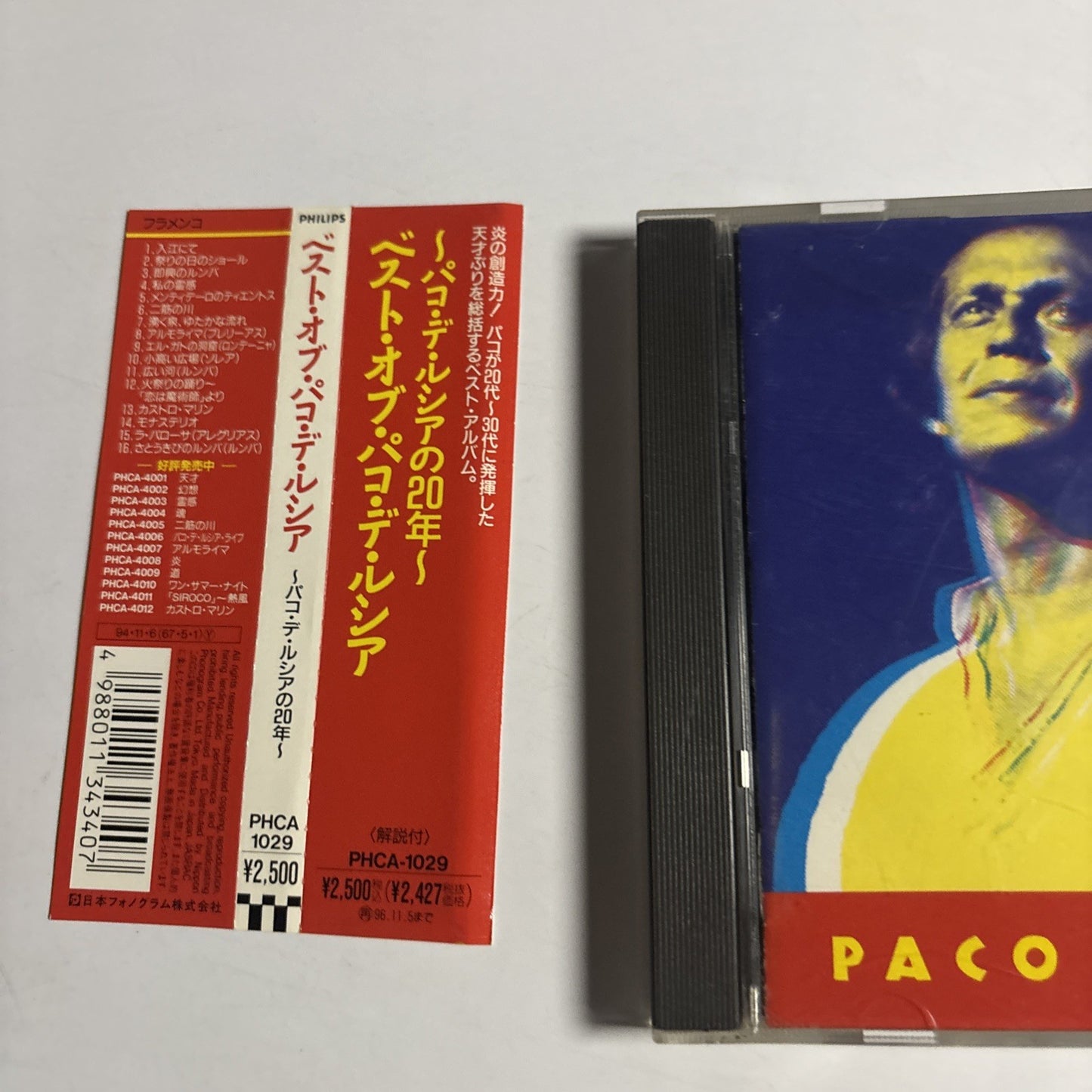 Paco De Lucía – Paco De Lucia (CD, 1988) Japan obi PHCA-1029