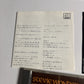 Stevie Wonder – Talking Book (CD, 1992) Japan obi POCT-1809