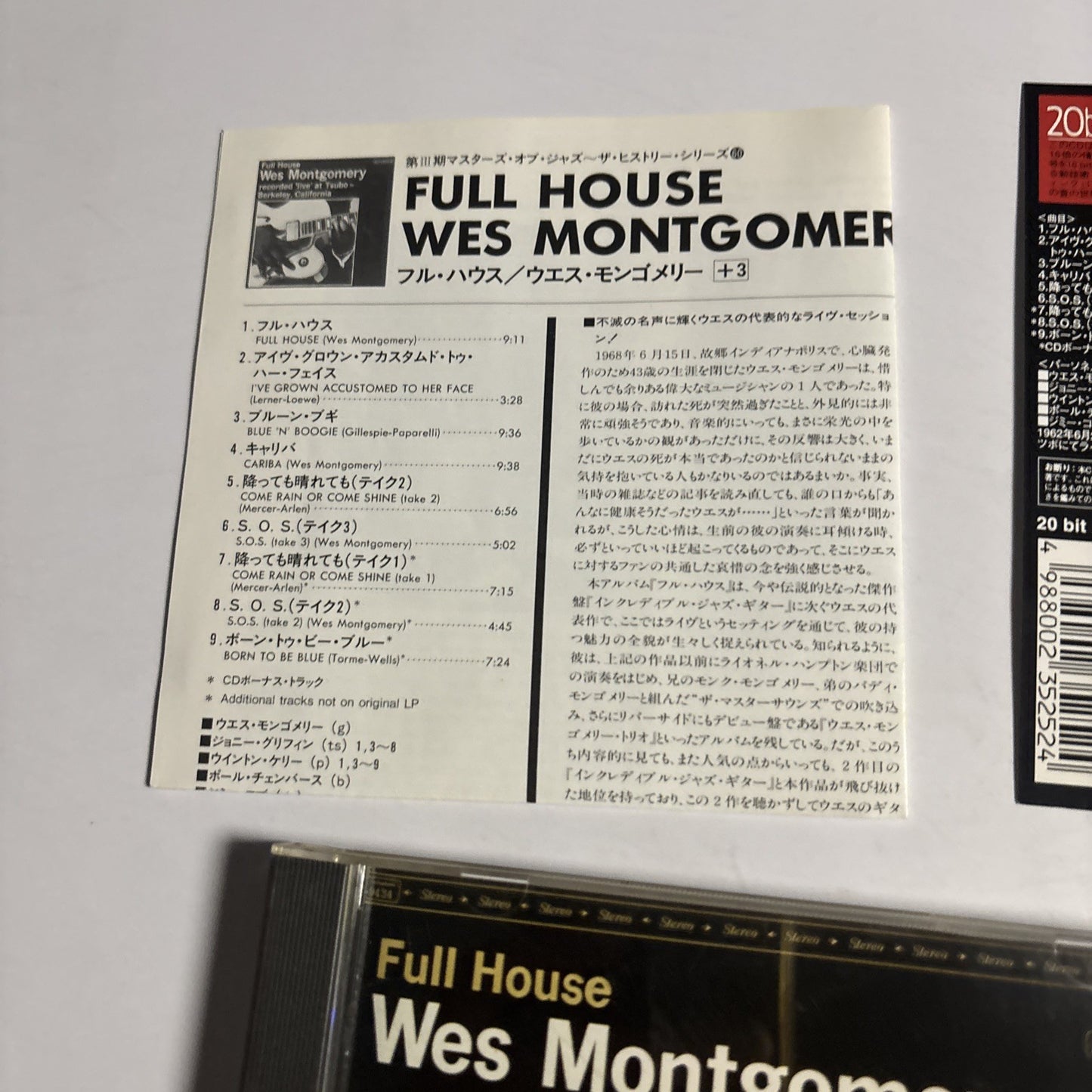 Wes Montgomery – Full House (CD, 1997) Japan obi VICJ-60028