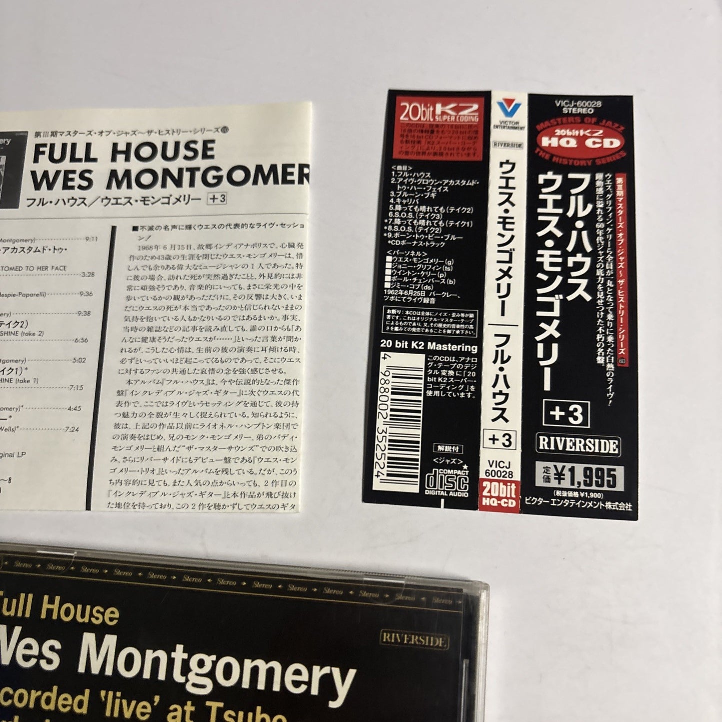 Wes Montgomery – Full House (CD, 1997) Japan obi VICJ-60028