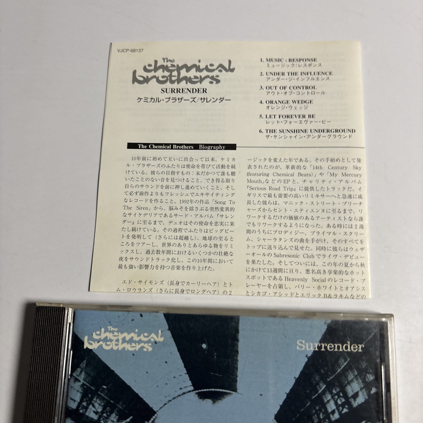 The Chemical Brothers – Surrender (CD, 1999) Japan VJCP-68137