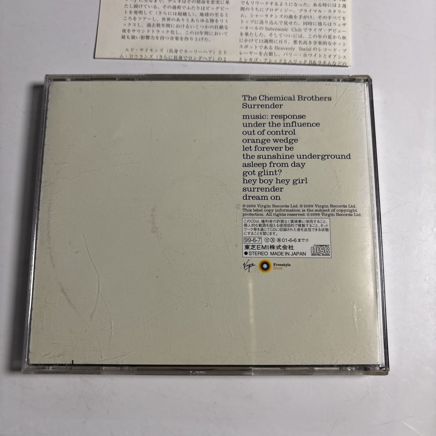 The Chemical Brothers – Surrender (CD, 1999) Japan VJCP-68137