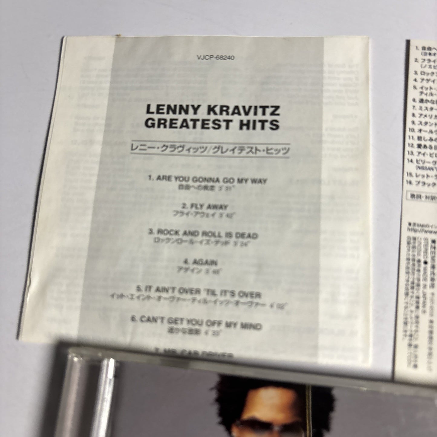 Lenny Kravitz – Greatest Hits (CD, 2000) Japan Bonus Track obi VJCP-68240