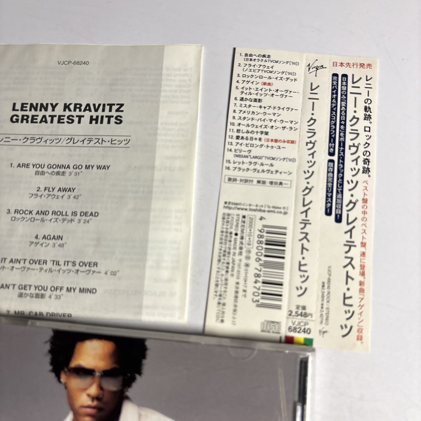 Lenny Kravitz – Greatest Hits (CD, 2000) Japan Bonus Track obi VJCP-68240