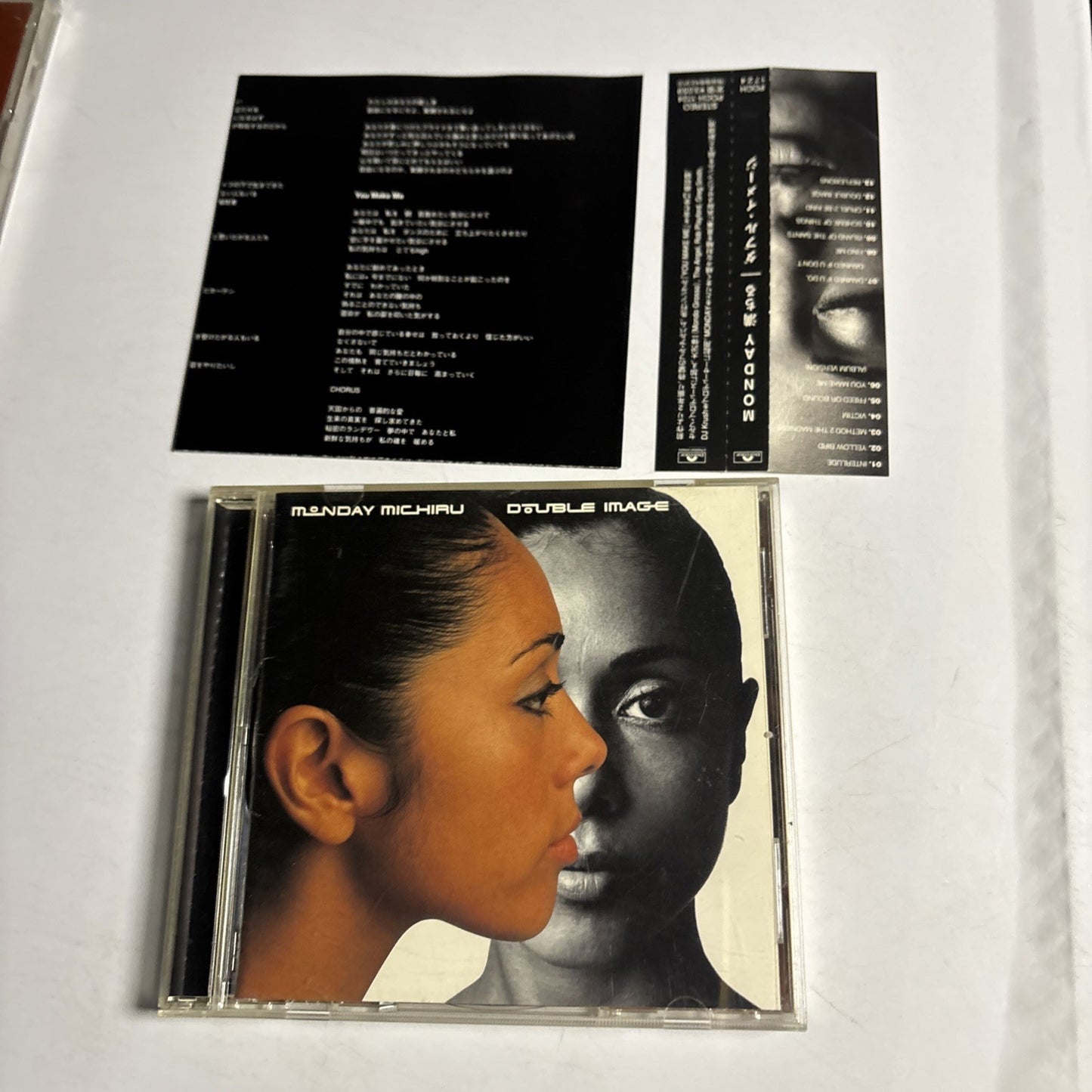 Monday Michiru – Double Image (CD, 1998) Japan obi POCH-1724