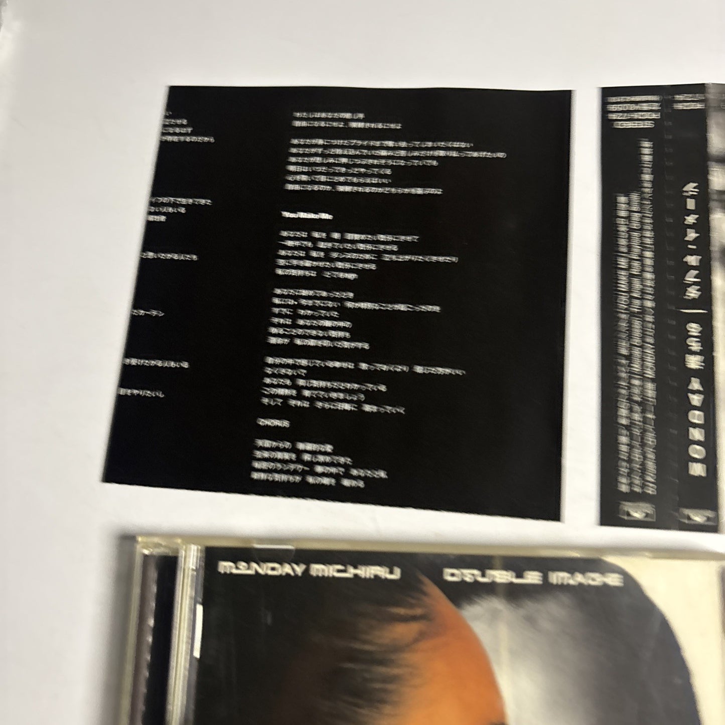 Monday Michiru – Double Image (CD, 1998) Japan obi POCH-1724