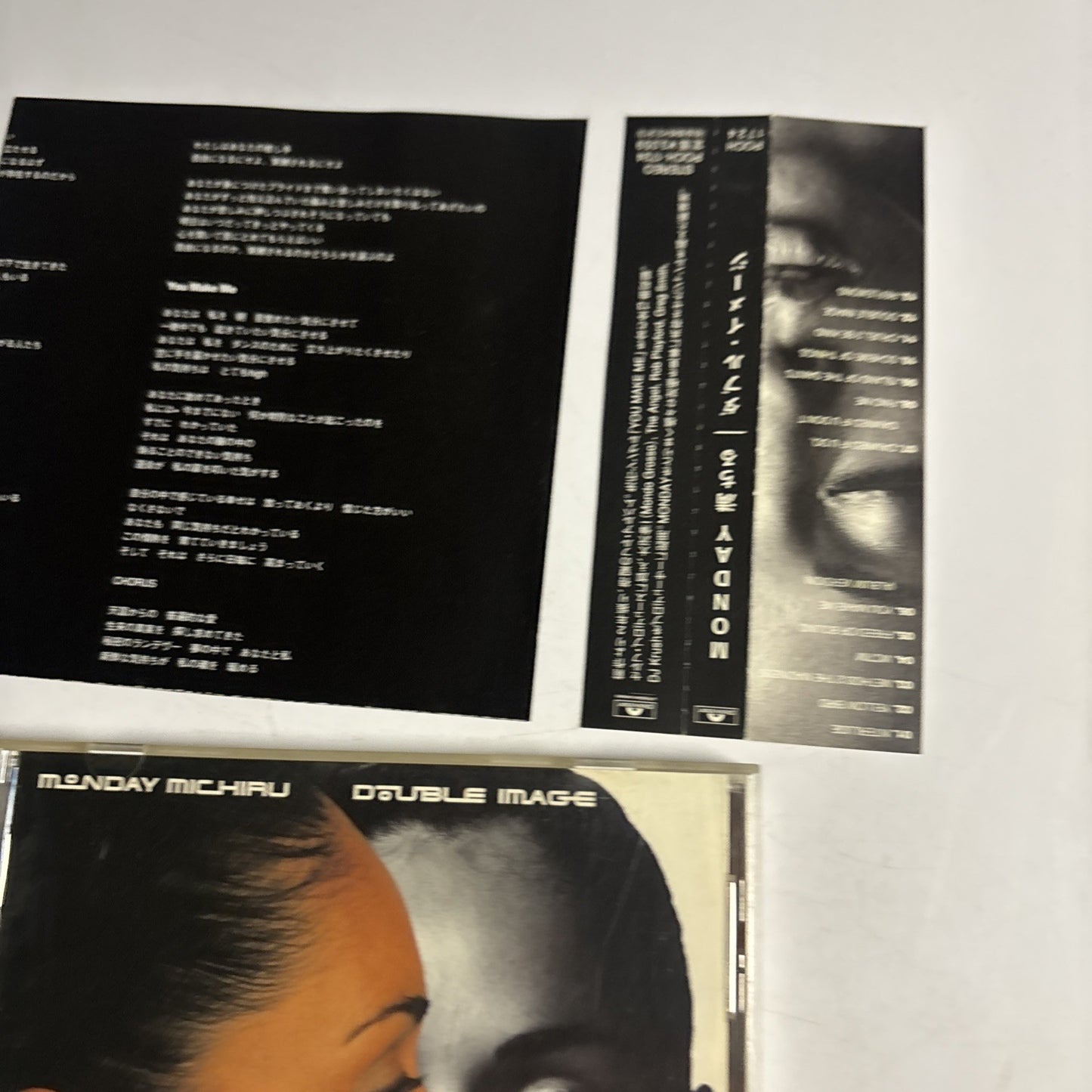Monday Michiru – Double Image (CD, 1998) Japan obi POCH-1724